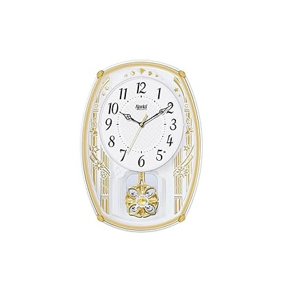 Ajanta Musical Pendulum Wall Clock with Decorative Dial | Elegant Wall Hanging Clock-4927 for Home & Office