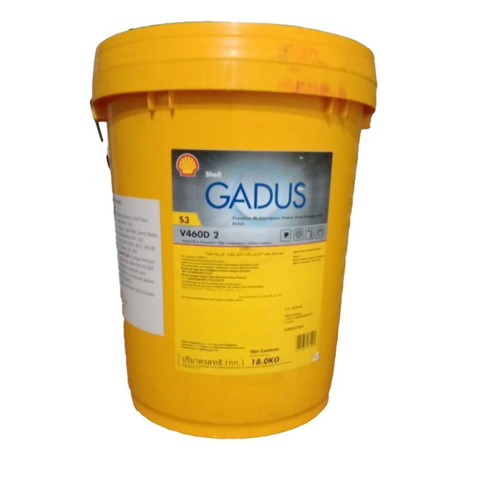 Molybdenum Disulfide Grease Shell Gadus S3 V460 (NLGI 2)