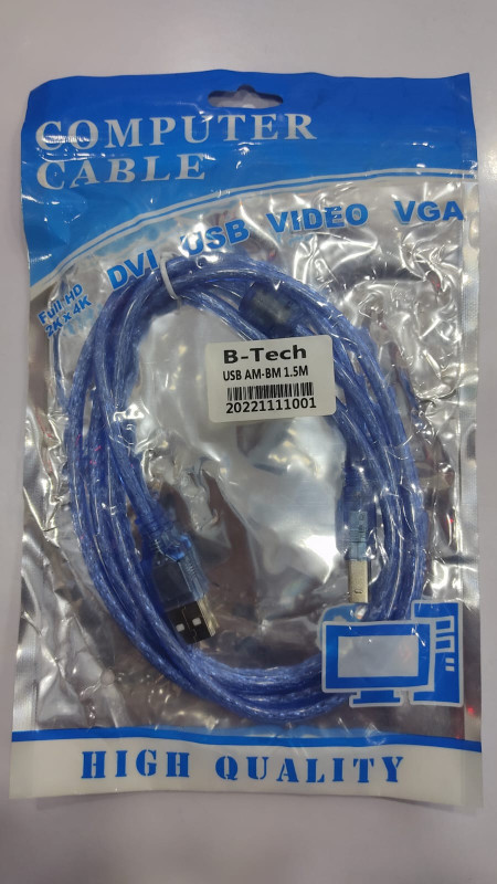 usb printer cable